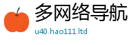 王中王493333WWW马头诗同2025年新奥正版免费_五点来料